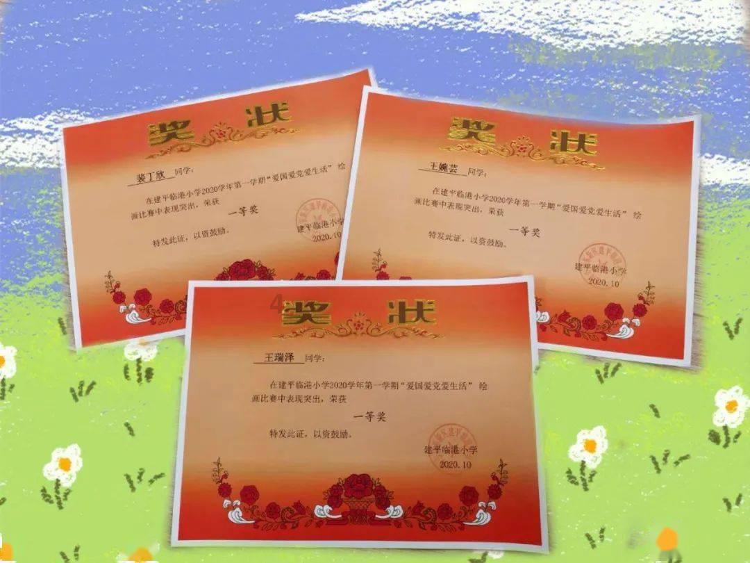 老公昨晚梦里两个小孩跑进我们屋里什么意思